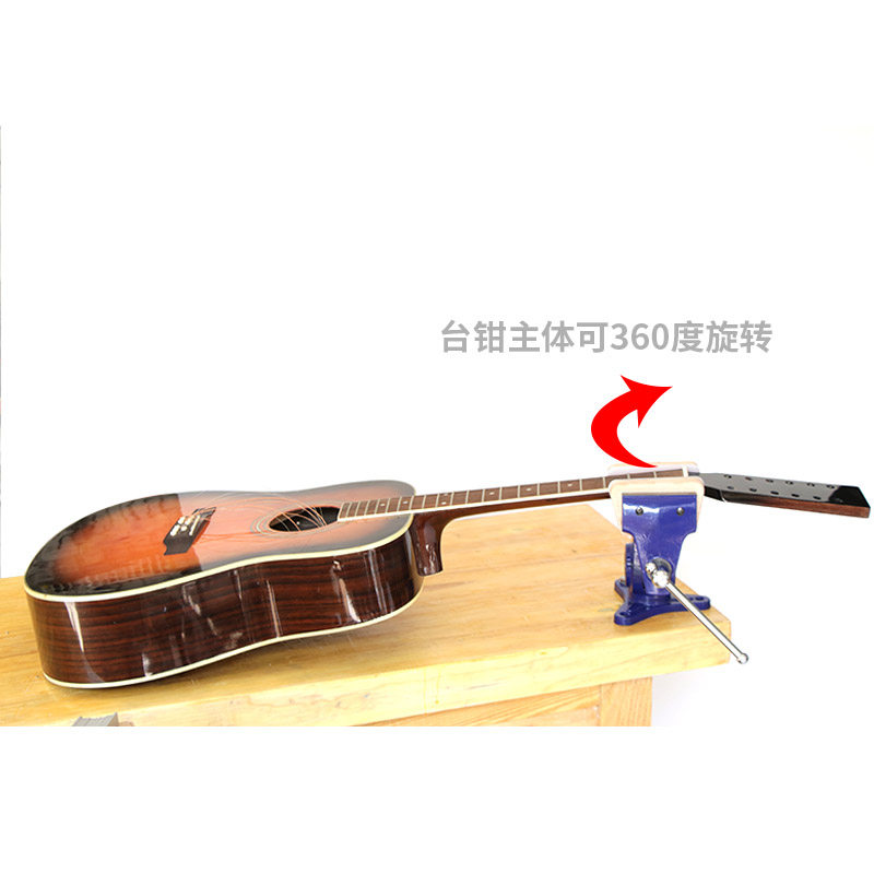 Musical Instrument With A - Musikinstrumentenzange Holzbearbeitung Professionelle Gitarrenreparaturzange 360 Grad