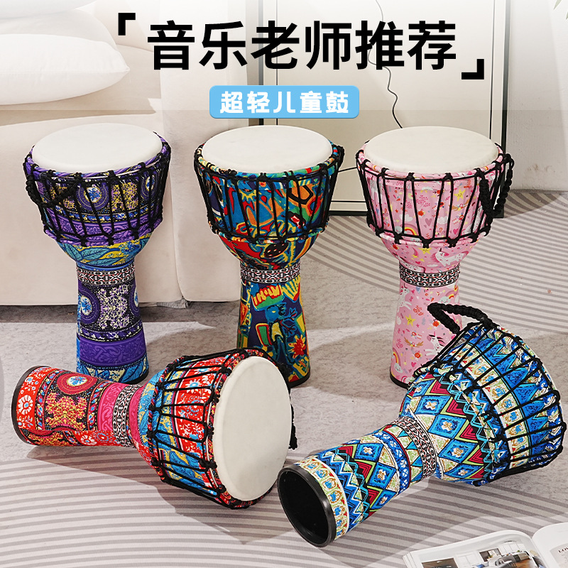 Musical Instrument Bass - PVC Afrikanische Trommel aus Schaffell 8