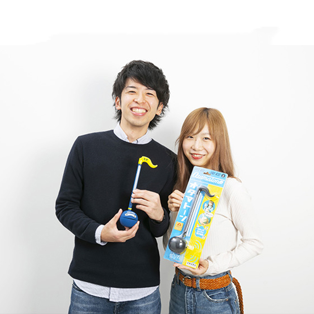 Professionelles Otamatone japa – Musical Instrument In Japanese Bewertung und Preis