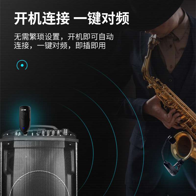 Kabelloses Mikrofon Musikinstr – Musical Instrument With A Bewertung und Preis