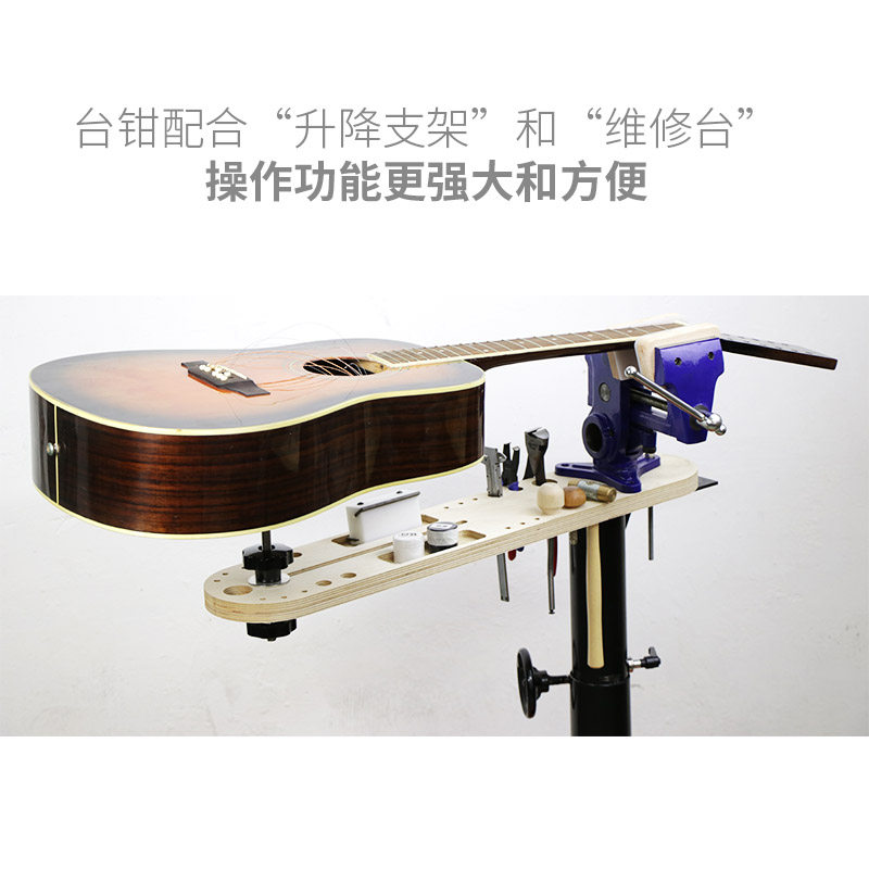 Musikinstrumentenzange Holzbea – Musical Instrument With A Bewertung und Preis