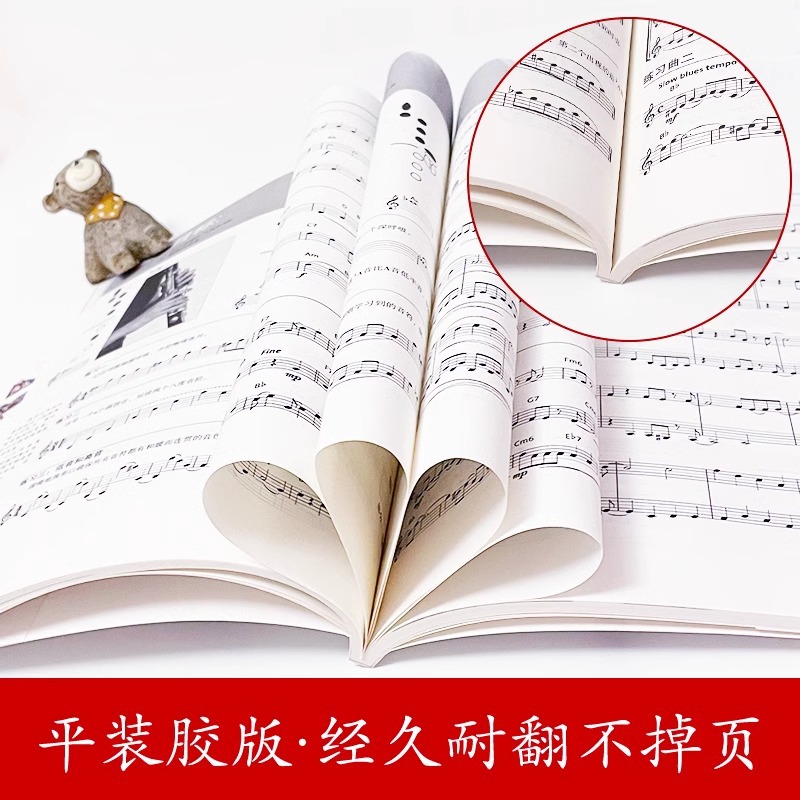 Einführung in Musikinstrumente – Musical Instrument Bass Bewertung und Preis