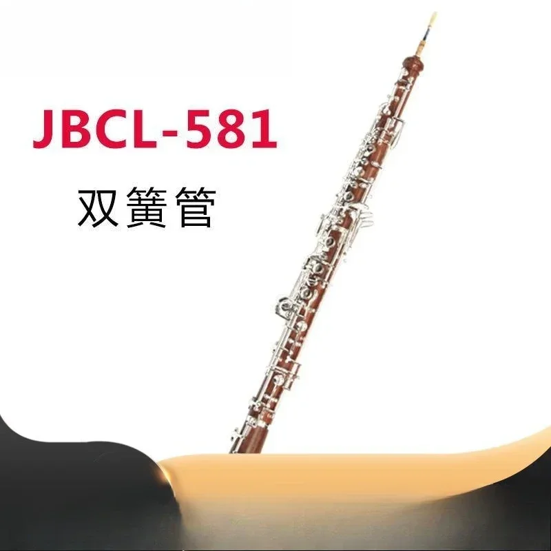 Oboe C, weißgewaschenes Messin – Musical Instrument In Orchestra Bewertung und Preis