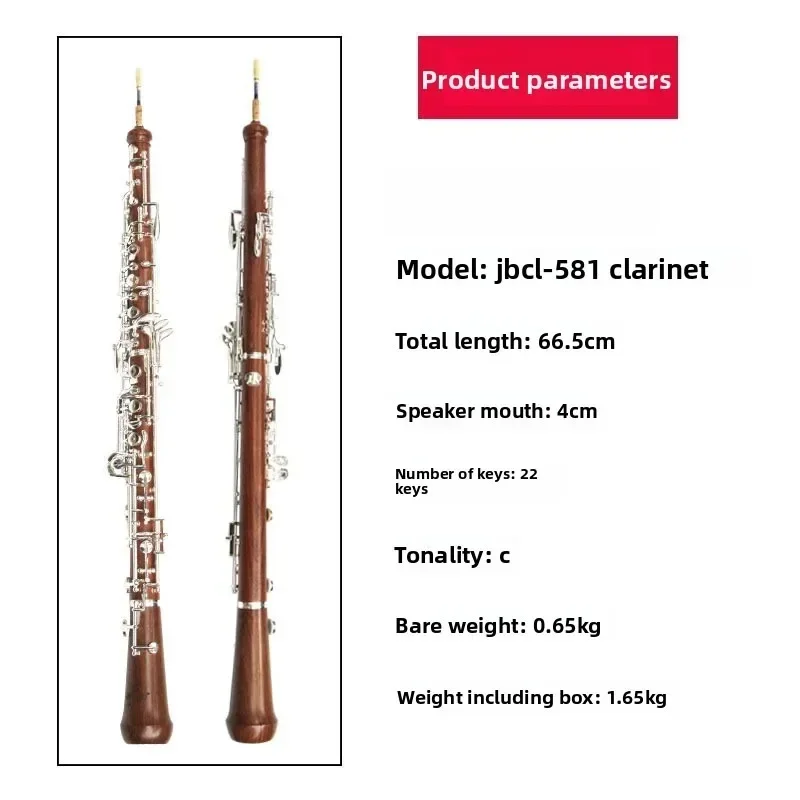 Oboe C, weißgewaschenes Messin – Musical Instrument In Orchestra Bewertung und Preis